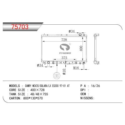 適用于TOYOTA CAMRY MCV20/SOLARA/LX ES300