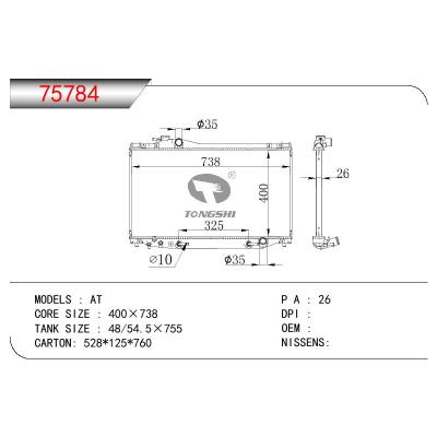 適用于TOYOTA TOYOTA