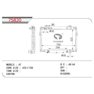 適用于TOYOTA TOYOTA