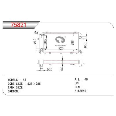 適用于TOYOTA TOYOTA