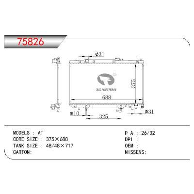 適用于TOYOTA TOYOTA