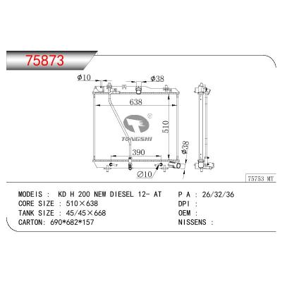 適用于TOYOTA KD H 200 NEW DIESEL