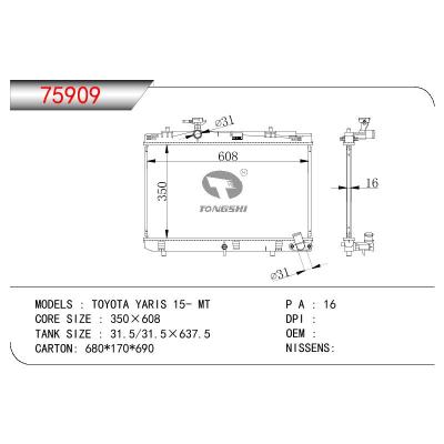 適用于TOYOTA TOYOTA YARIS