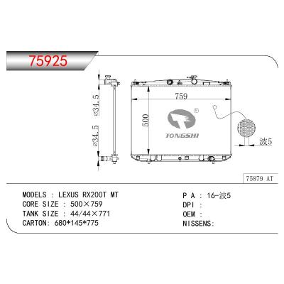 適用于TOYOTA LEXUS RX200T