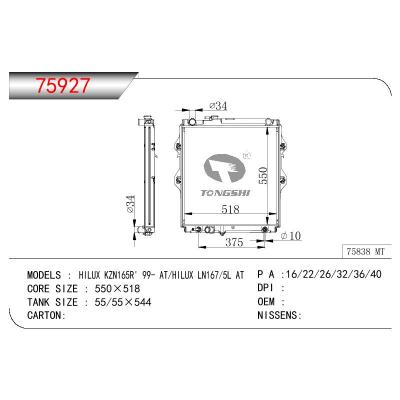 適用于TOYOTA HILUX KZN165R /HILUX LN167/5L