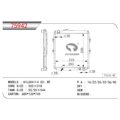 適用于TOYOTA HILUX