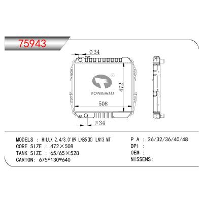 適用于TOYOTA HILUX 2.4/3.0