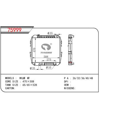 適用于TOYOTA HILUX