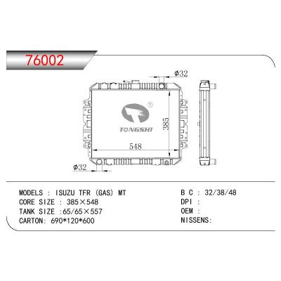 適用于ISUZU ISUZU TFR(GAS)