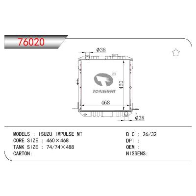 適用于ISUZU ISUZU IMPULSE