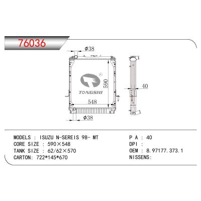 適用于ISUZU ISUZU N-SEREIS OEM:8.97177.373.1/8971773731