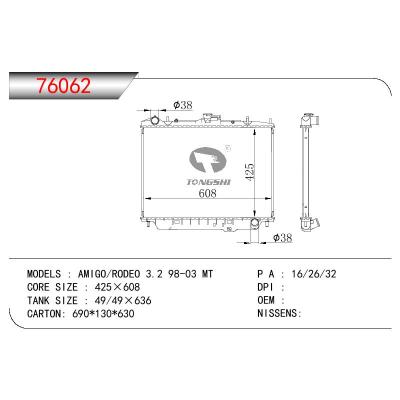 適用于ISUZU AMIGO/RODEO 3.2