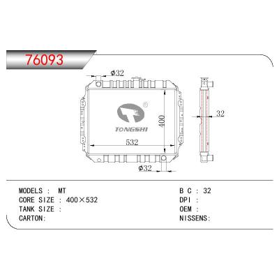 適用于ISUZU 