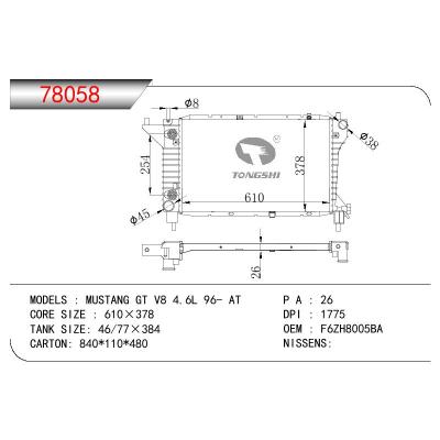 適用于FORD MUSTANG GT V8 4.6L OEM:F6ZH8005BA