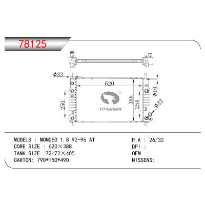 適用于FORD MONDEO 1.8