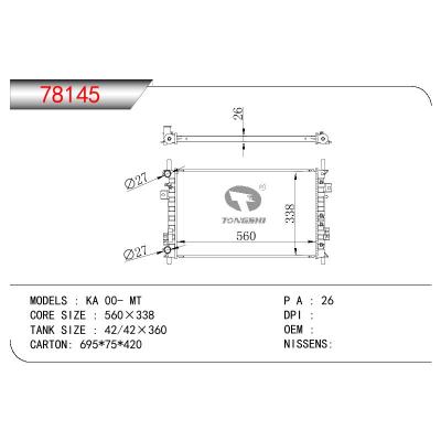 適用于FORD FORD KA