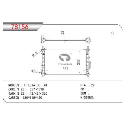 適用于FORD FIESTA