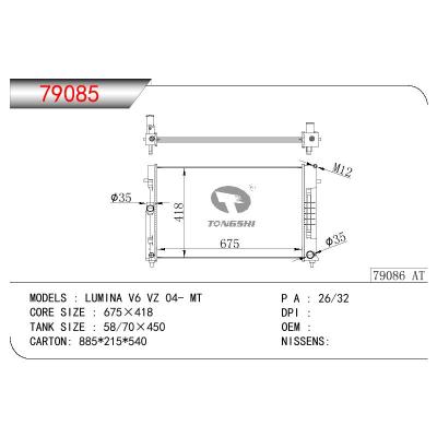 適用于GM DODGE LUMINA V6 VZ