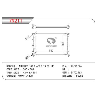 適用于GM DODGE ALFROMEO 147 1.6/2.0 TS OEM:51702463