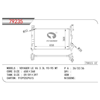 適用于GM DODGE VOYAGER LE V6 3.3L