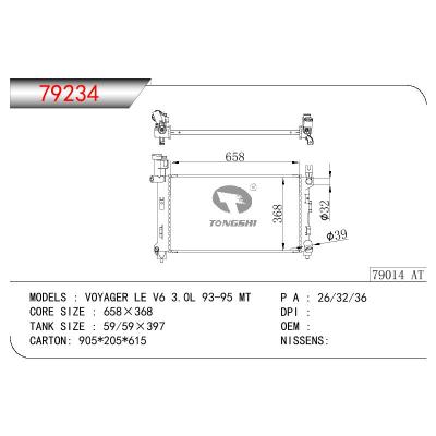 適用于GM DODGE VOYAGER LE V6 3.0L