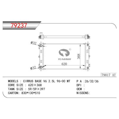 適用于GM DODGE CIRRUS BASE V6 2.5L