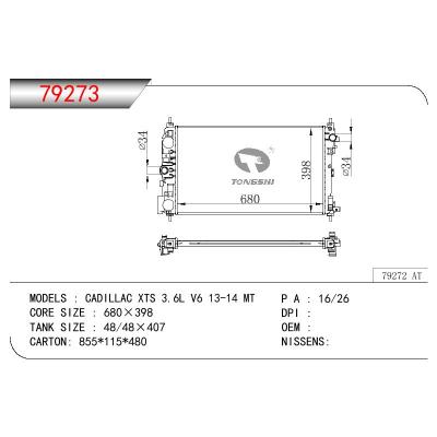 適用于GM DODGE CADILLAL XTS 3.6L V6