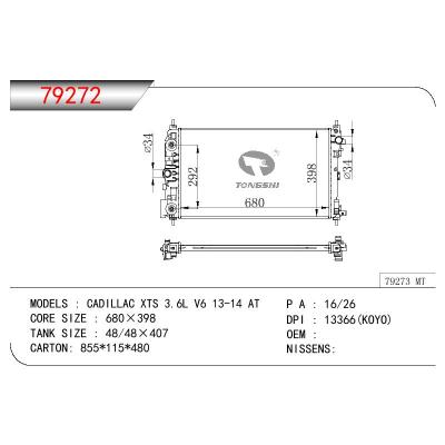 適用于GM DODGE CADILLAC XTS 3.6L V6