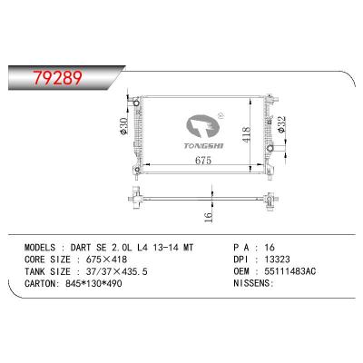 適用于GM DODGE DARTSE 2.0L L4