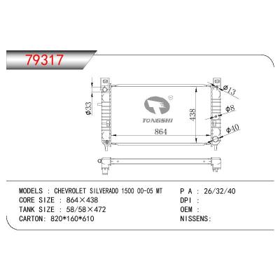 適用于GM DODGE CHEVROLET SILVERADO 1500