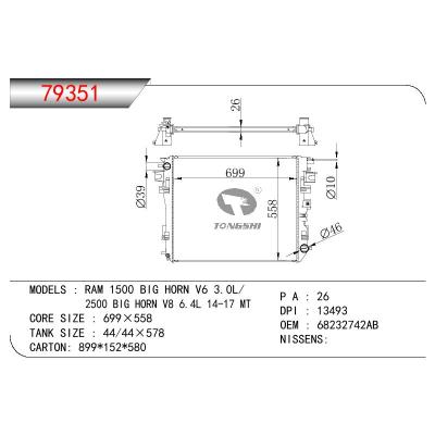 適用于GM DODGE RAM 1500 BIG HORN V6 3.0L/2500 BIG HORN V8 6.4L OEM:68232742AB