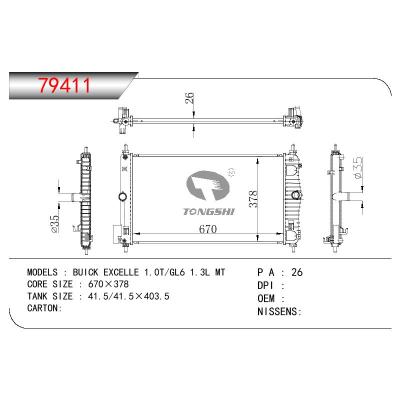 適用于GM DODGE BUICK EXCELLE 1.0T/GL6 1.3L