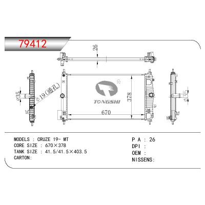 適用于GM DODGE KPEUTZER