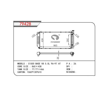 適用于GM DODGE C1500 BASE V8 5.0L