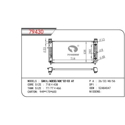 適用于GM DODGE CAKIL/ACESC/ADE' OEM:52484047