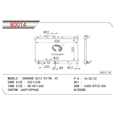 適用于DAIHATSU CHARADE G213 OEM:16400-87F33-000/1640087F33000/1640087F41000