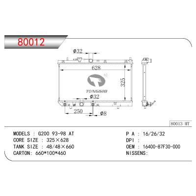 適用于DAIHATSU DAIHATSU G200 OEM:16400-87F30-000