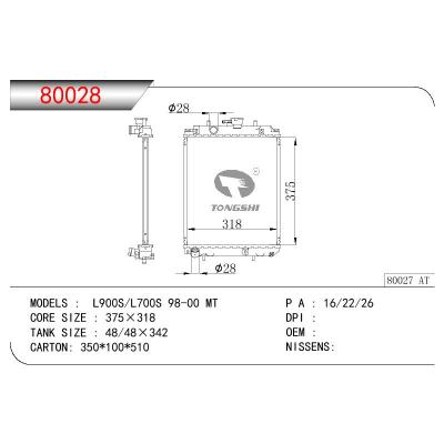 適用于DAIHATSU L900S-L700S