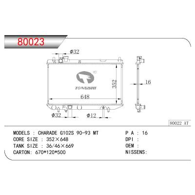 適用于DAIHATSU CHARADE G102S OEM:16400-87F28-7-000