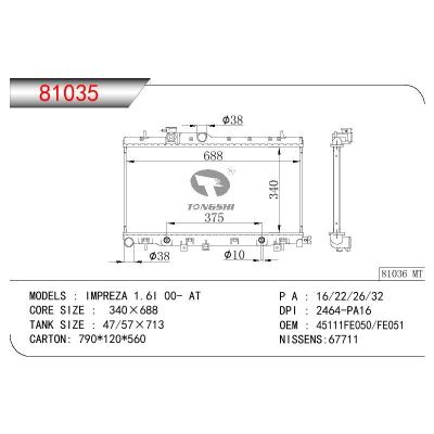 適用于SUBARU IMPREZA 1.6I OEM:45111FE050/45111FE051/45111FE100/45111FE101/45111FE102