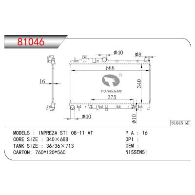 適用于SUBARU INPREZA STI