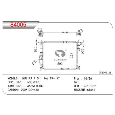 適用于DAEWOO NUBIRA 1.5 I 16V OEM:96181931/P96351263