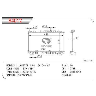 適用于DAEWOO LACETTI 1.8i 16V OEM:96553243/96271475/96813423/P96271475