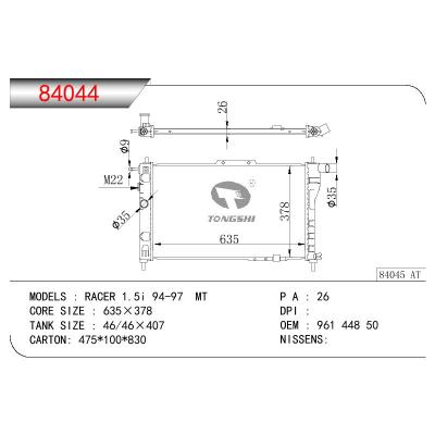 適用于DAEWOO RACER 1.5I OEM:961 448 50/961 448 47/96144850/96144847