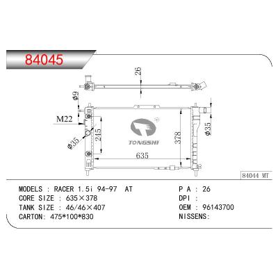 適用于DAEWOO RACER 1.5I OEM:96143700