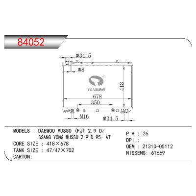 適用于DAEWOO DAEWOO MUSSO (FJ) 2.9 D/SSANG YONG MUSSO 2.9 D OEM:21310-05112/21310-05110