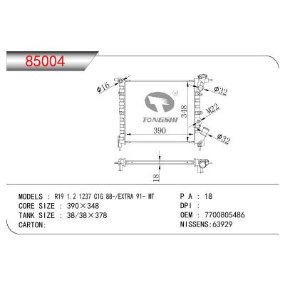 適用于RENAULT R19 1.2 1237 C1G 88-/EXTRA OEM:7700805486/7700784037/7701395090/7705126812