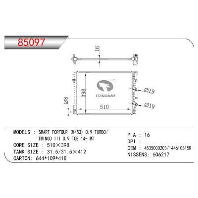 適用于RENAULT SWART FORFOUR (W453) 0.9 TURBO?TWINGO III 0.9 TCE OEM:45535000203/144610515R