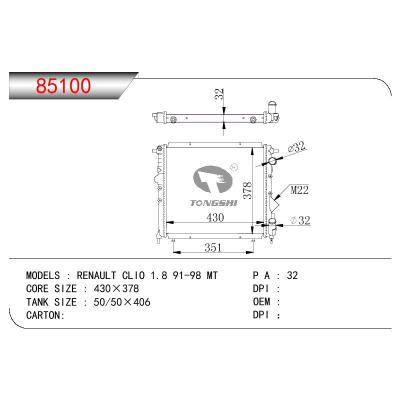 適用于RENAULT RENAULT CLIO 1.8