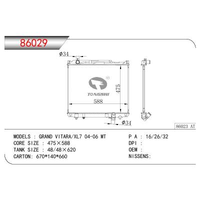 適用于SUZUKI GRAND VITARA/XL7